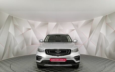 Geely Atlas, 2024 год, 2 025 150 рублей, 7 фотография