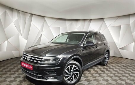 Volkswagen Tiguan II, 2018 год, 2 581 000 рублей, 1 фотография