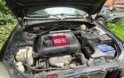 Brilliance M2 I рестайлинг, 2008 год, 250 000 рублей, 1 фотография