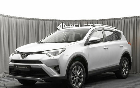 Toyota RAV4, 2018 год, 2 850 000 рублей, 1 фотография