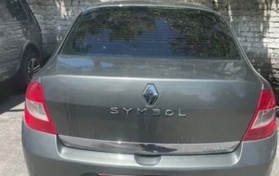Renault Symbol, 2008 год, 280 000 рублей, 1 фотография