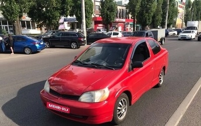 Toyota Echo, 2000 год, 250 000 рублей, 1 фотография