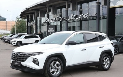 Hyundai Tucson, 2022 год, 2 850 000 рублей, 1 фотография