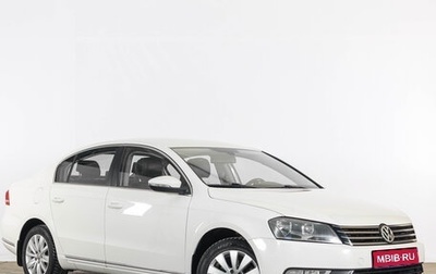 Volkswagen Passat B7, 2013 год, 1 429 000 рублей, 1 фотография