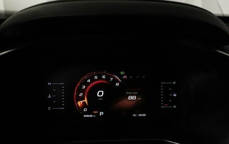 Geely Atlas, 2024 год, 2 025 150 рублей, 18 фотография