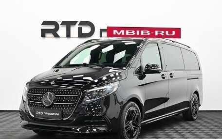 Mercedes-Benz V-Класс, 2026 год, 13 790 000 рублей, 1 фотография