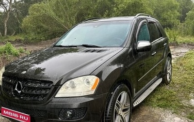 Mercedes-Benz M-Класс, 2007 год, 1 050 000 рублей, 1 фотография