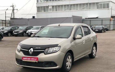 Renault Logan II, 2016 год, 539 000 рублей, 1 фотография