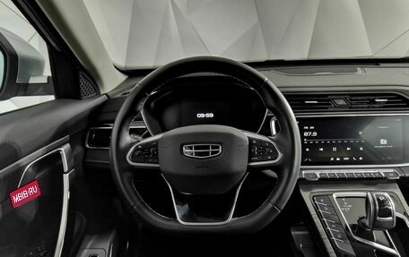 Geely Atlas, 2024 год, 2 025 150 рублей, 20 фотография
