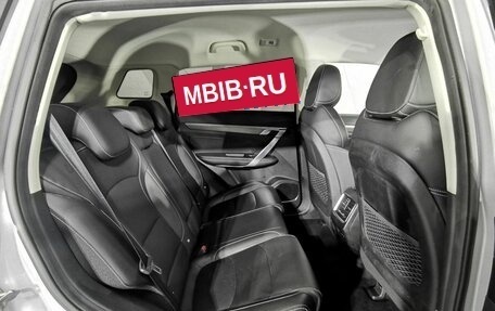 Geely Atlas, 2024 год, 2 025 150 рублей, 17 фотография