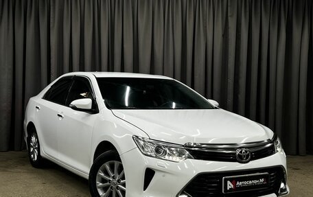 Toyota Camry, 2018 год, 1 749 900 рублей, 2 фотография