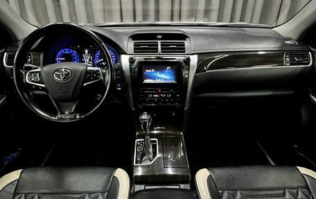 Toyota Camry, 2018 год, 1 749 900 рублей, 12 фотография