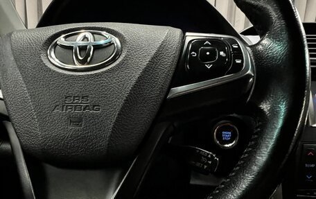Toyota Camry, 2018 год, 1 749 900 рублей, 15 фотография