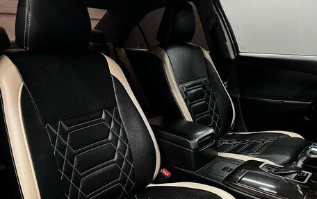 Toyota Camry, 2018 год, 1 749 900 рублей, 21 фотография