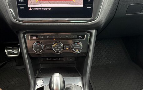 Volkswagen Tiguan II, 2018 год, 2 222 000 рублей, 13 фотография