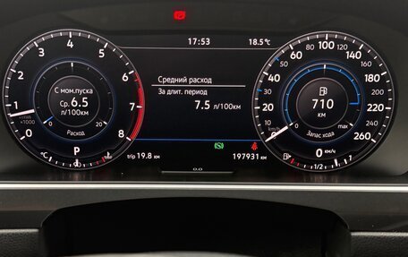 Volkswagen Tiguan II, 2018 год, 2 222 000 рублей, 14 фотография