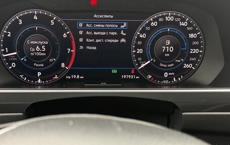 Volkswagen Tiguan II, 2018 год, 2 222 000 рублей, 15 фотография