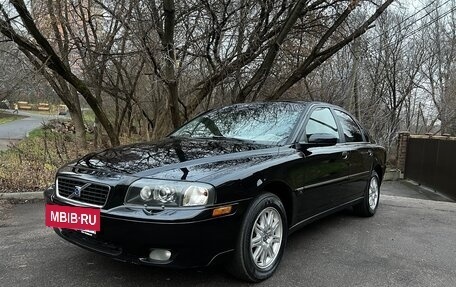 Volvo S80 II рестайлинг 2, 2006 год, 650 000 рублей, 30 фотография