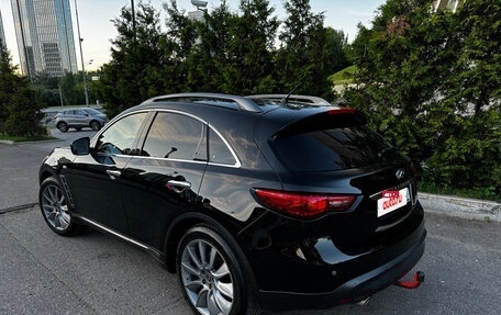 Infiniti FX II, 2010 год, 2 100 000 рублей, 3 фотография