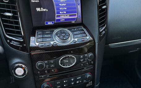 Infiniti FX II, 2010 год, 2 100 000 рублей, 10 фотография