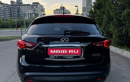 Infiniti FX II, 2010 год, 2 100 000 рублей, 4 фотография