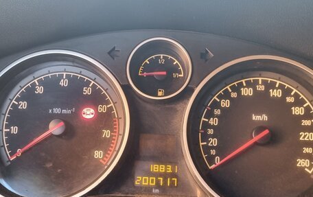 Opel Astra H, 2007 год, 451 000 рублей, 9 фотография