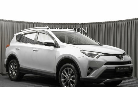Toyota RAV4, 2018 год, 2 850 000 рублей, 2 фотография