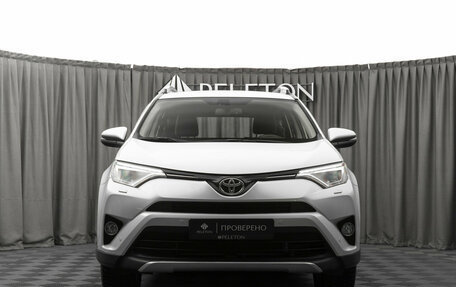 Toyota RAV4, 2018 год, 2 850 000 рублей, 3 фотография