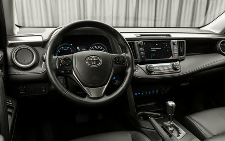Toyota RAV4, 2018 год, 2 850 000 рублей, 7 фотография