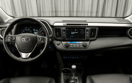 Toyota RAV4, 2018 год, 2 850 000 рублей, 8 фотография