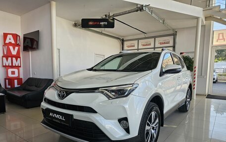 Toyota RAV4, 2017 год, 2 749 000 рублей, 2 фотография