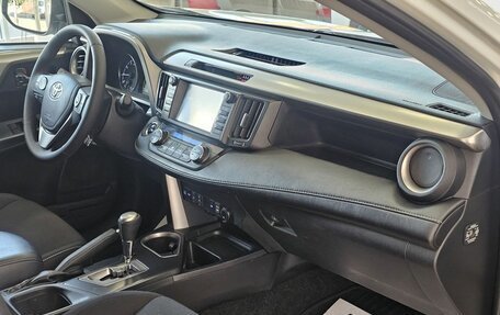 Toyota RAV4, 2017 год, 2 749 000 рублей, 19 фотография