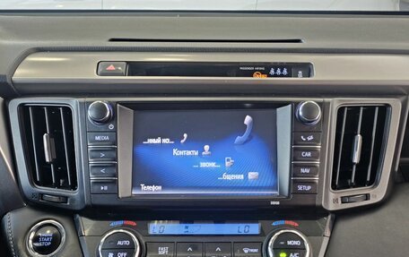Toyota RAV4, 2017 год, 2 749 000 рублей, 21 фотография