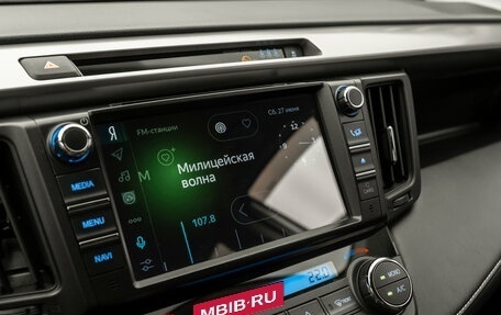 Toyota RAV4, 2018 год, 2 850 000 рублей, 20 фотография