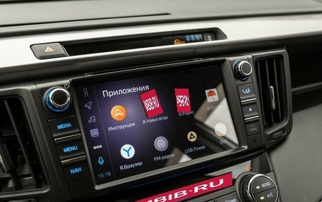 Toyota RAV4, 2018 год, 2 850 000 рублей, 23 фотография