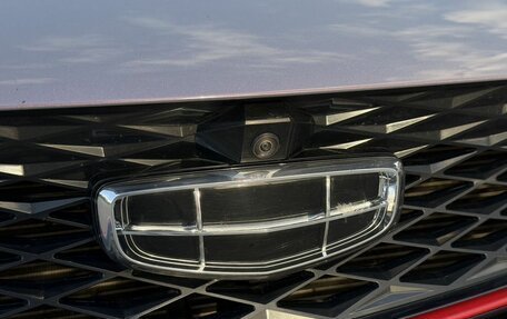 Geely Coolray I, 2023 год, 2 100 000 рублей, 9 фотография