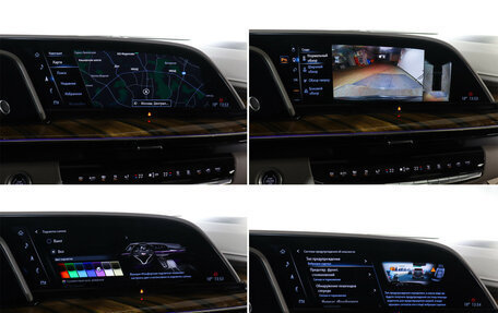 Cadillac Escalade V, 2021 год, 10 500 000 рублей, 20 фотография