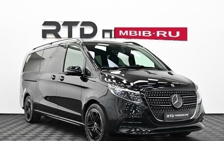 Mercedes-Benz V-Класс, 2026 год, 13 790 000 рублей, 3 фотография