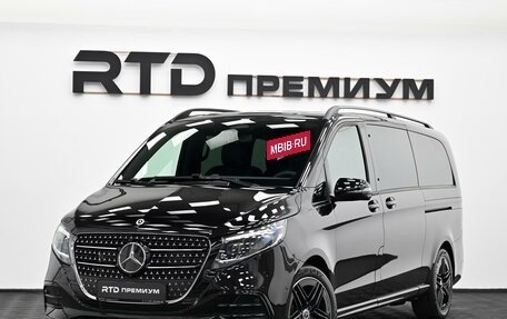 Mercedes-Benz V-Класс, 2026 год, 13 790 000 рублей, 5 фотография