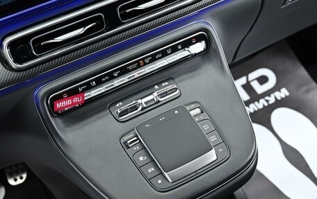 Mercedes-Benz V-Класс, 2026 год, 13 790 000 рублей, 16 фотография