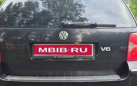 Volkswagen Passat B5+ рестайлинг, 2004 год, 500 000 рублей, 1 фотография