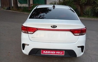 KIA Rio IV, 2019 год, 870 000 рублей, 1 фотография