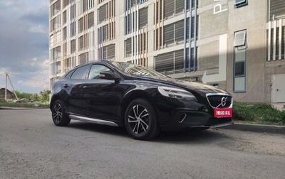 Volvo V40 Cross Country I, 2018 год, 1 350 000 рублей, 1 фотография