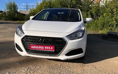 Hyundai i40 I рестайлинг, 2015 год, 900 000 рублей, 1 фотография
