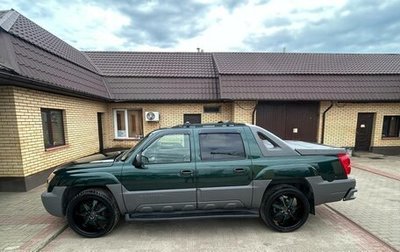 Chevrolet Avalanche I, 2002 год, 2 400 000 рублей, 1 фотография