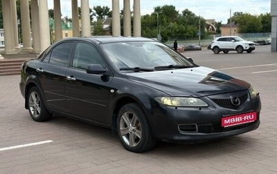 Mazda 6, 2007 год, 345 000 рублей, 1 фотография