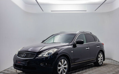 Infiniti EX, 2011 год, 1 395 000 рублей, 1 фотография