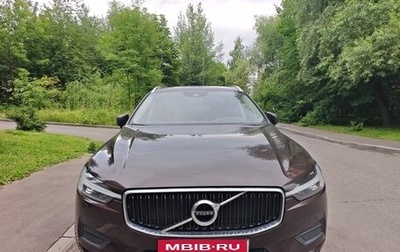 Volvo XC60 II, 2021 год, 4 700 000 рублей, 1 фотография