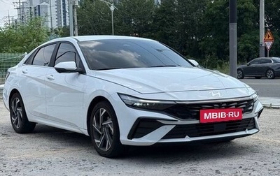 Hyundai Avante, 2023 год, 1 320 000 рублей, 1 фотография