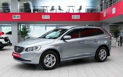 Volvo XC60 II, 2015 год, 1 890 000 рублей, 1 фотография